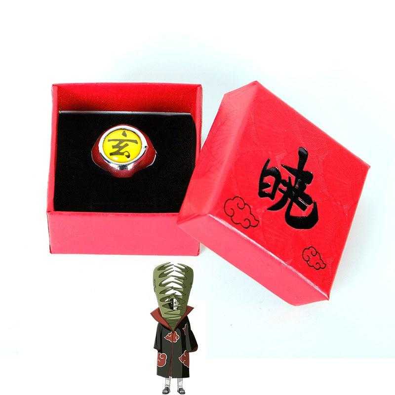 Akatsuki Rings