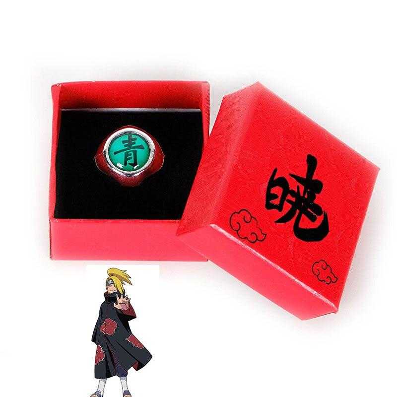 Akatsuki Rings