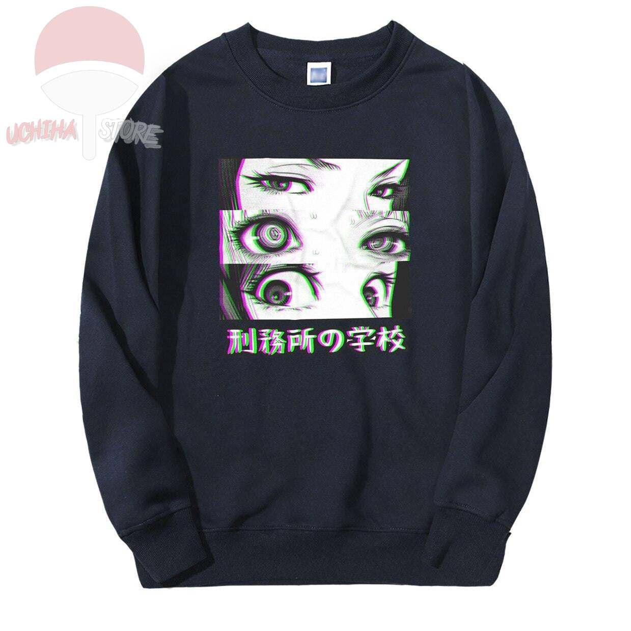 Anime Sad Eyes Sweatshirt