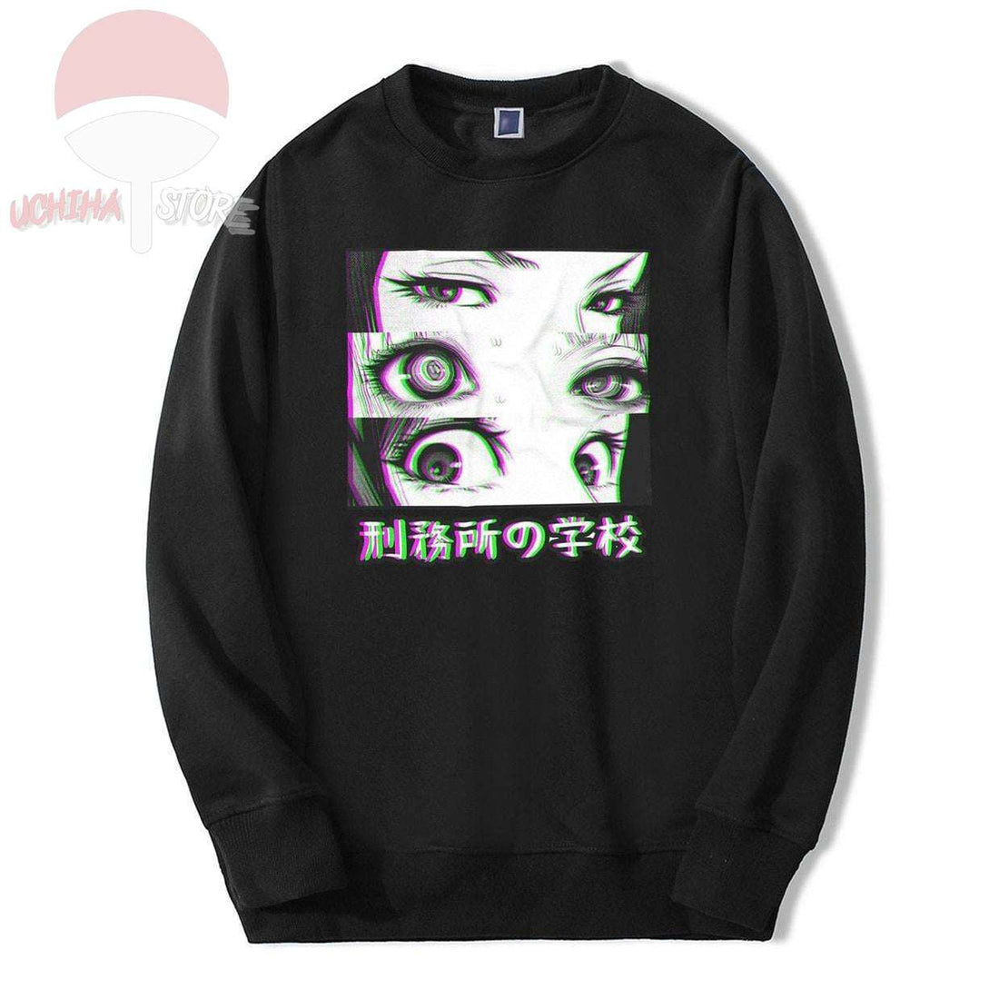 Anime Sad Eyes Sweatshirt