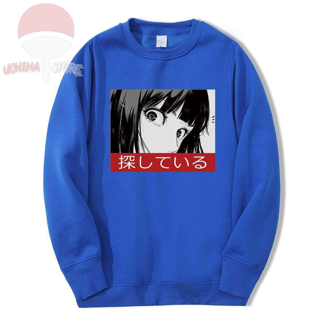 Anime eyes sweatshirt