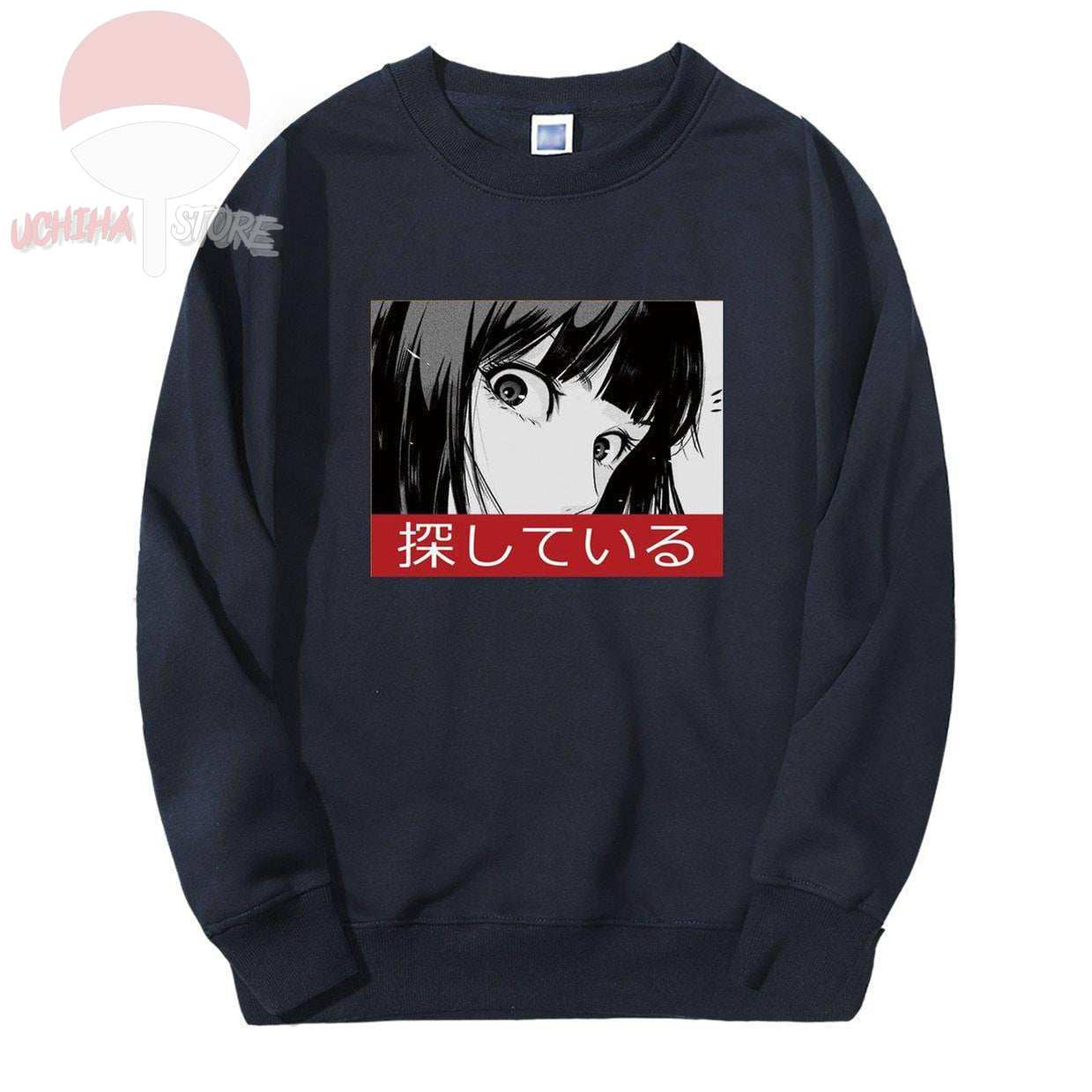 Anime eyes sweatshirt