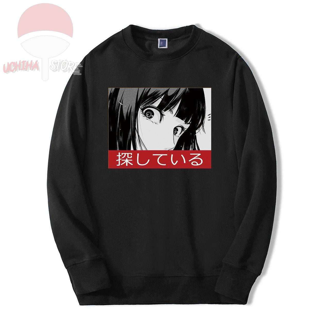 Anime eyes sweatshirt