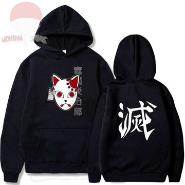 Demon Slayer Hoodie