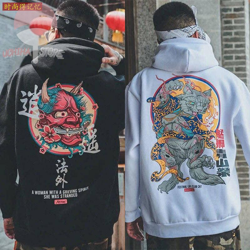 Japanese Demon Hoodie