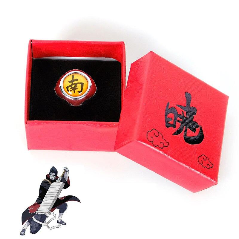 Akatsuki Rings - Uchiha Store