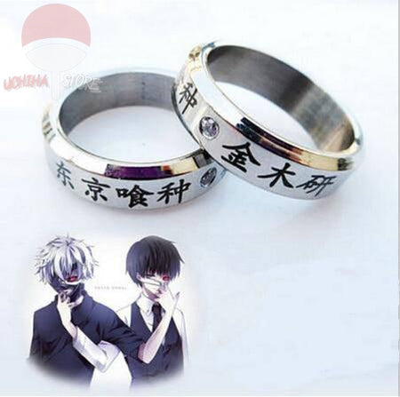 Tokyo Ghoul Kaneki Ring - Uchiha Store