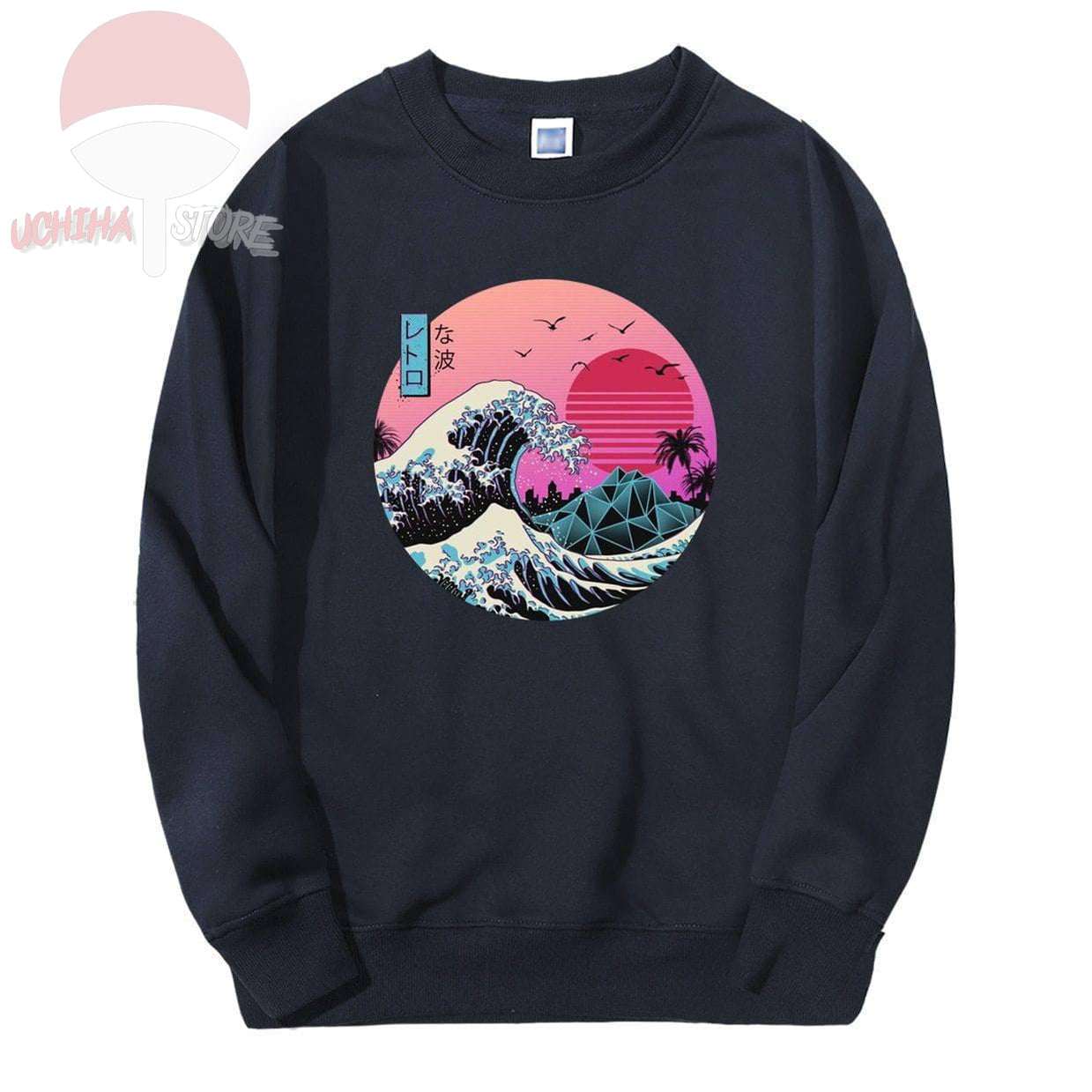 The big wave - Hoodie