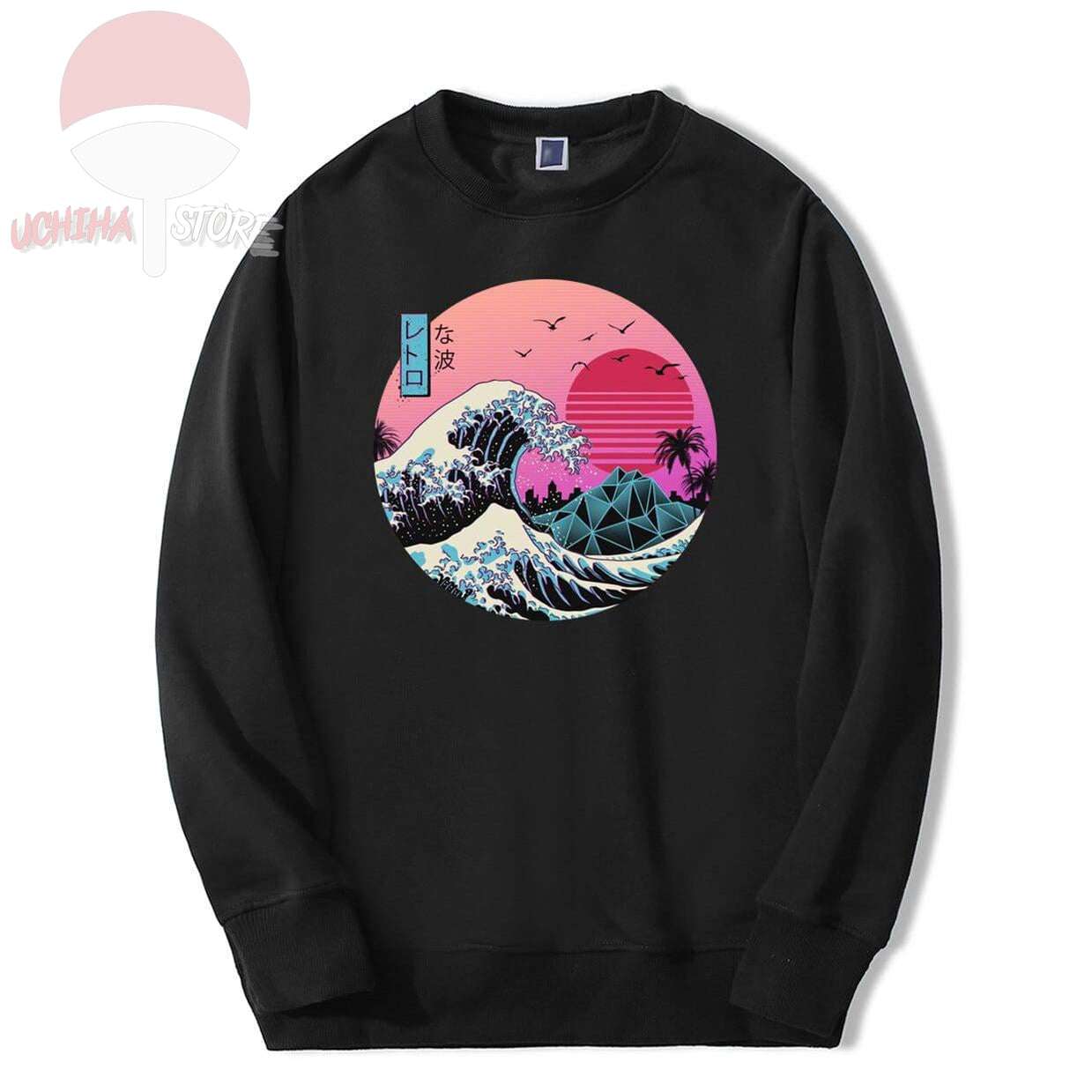 The big wave - Hoodie