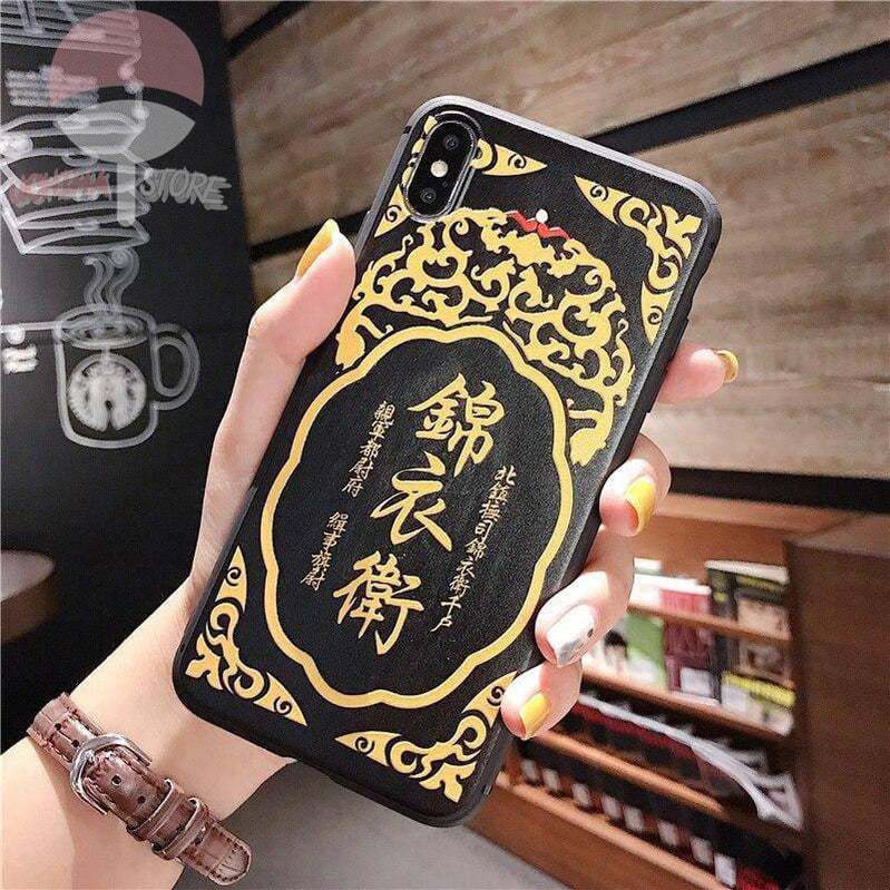 Traditional Chinese Box Pattern iPhone Case