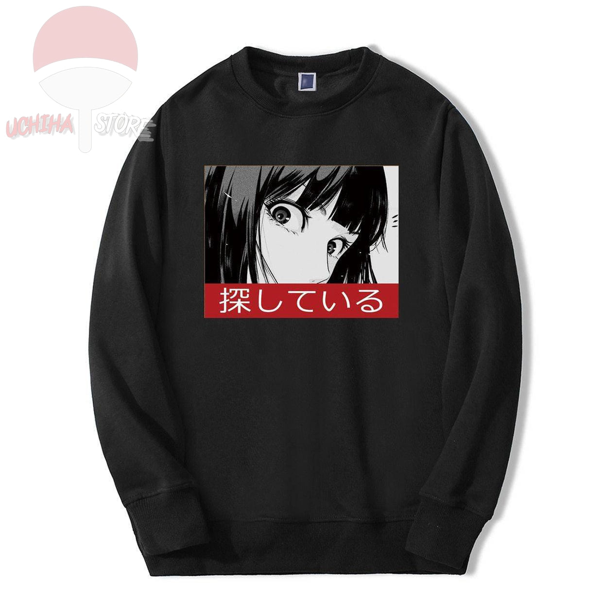 Anime eyes hoodie - Uchiha Store