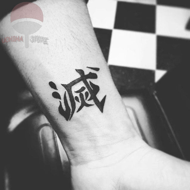 Demon Slayer Temporary Tattoo - Uchiha Store