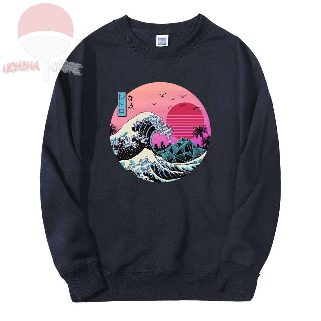 The big wave - Hoodie - Uchiha Store