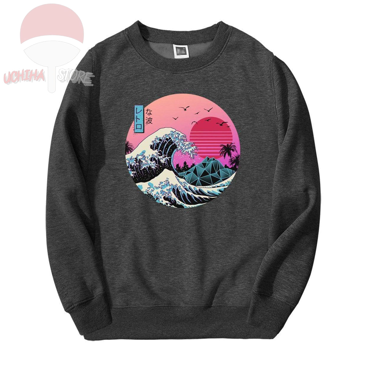 The big wave - Hoodie - Uchiha Store