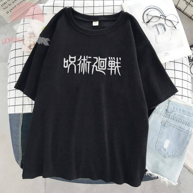 Jujutsu Kaisen Letters T-shirt - Uchiha Store