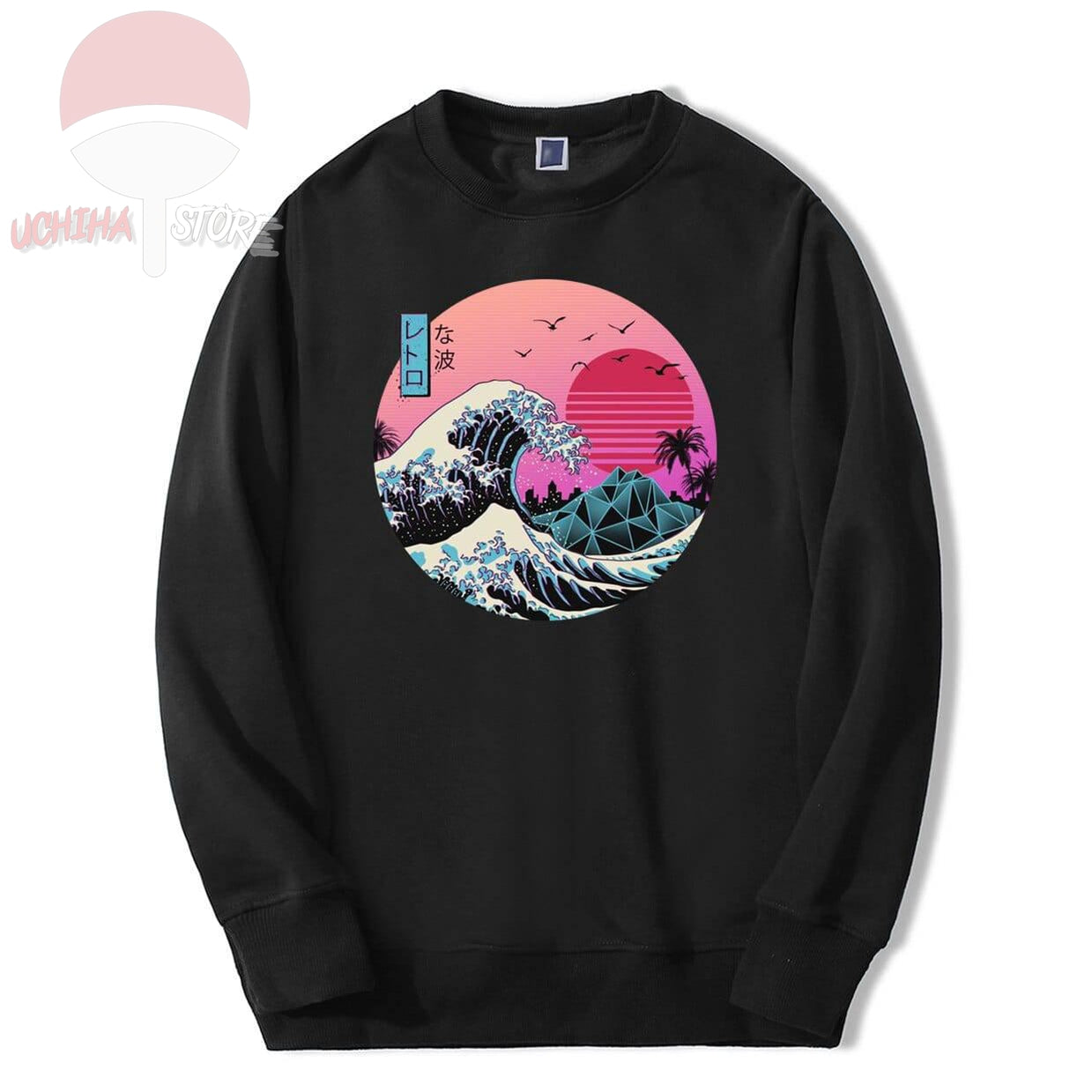 The big wave - Hoodie - Uchiha Store