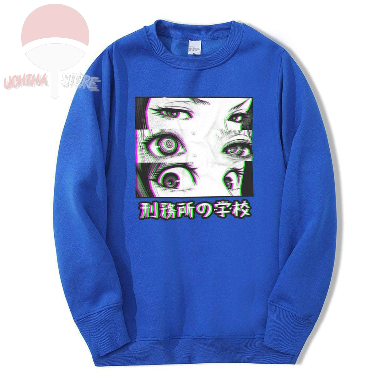 Anime Sad Eyes - Uchiha Store