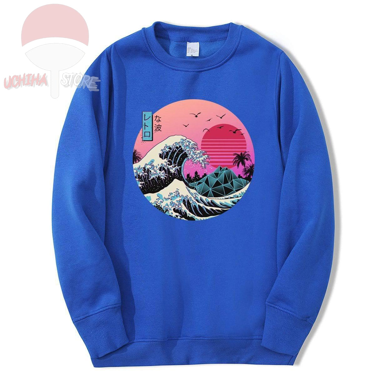 The big wave - Hoodie - Uchiha Store