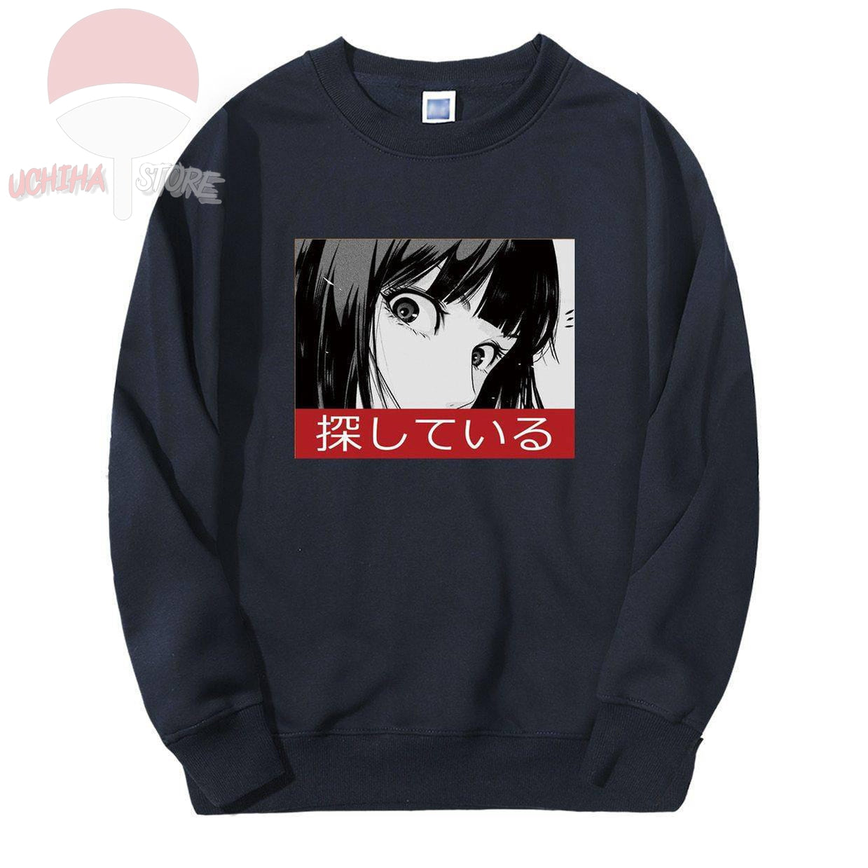 Anime eyes hoodie - Uchiha Store