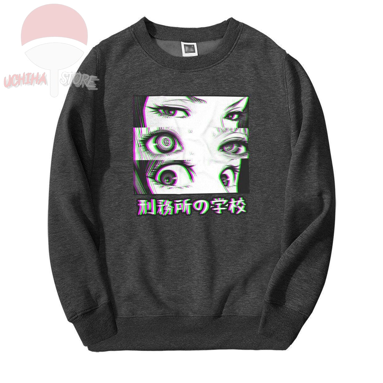 Anime Sad Eyes - Uchiha Store