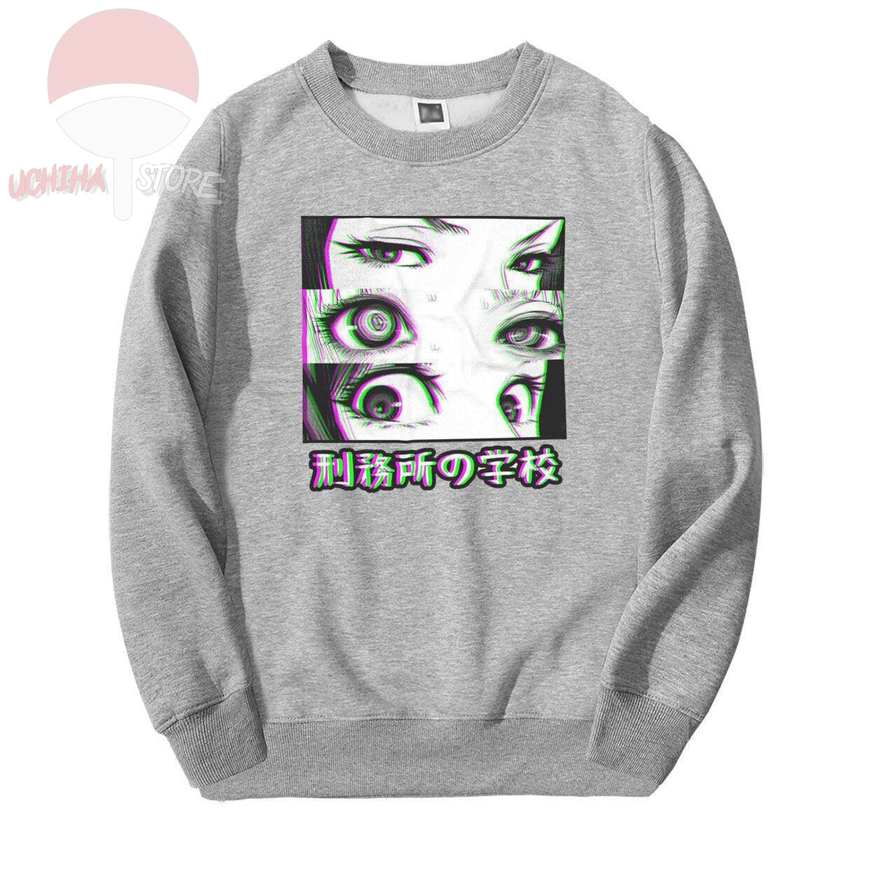 Anime Sad Eyes - Uchiha Store